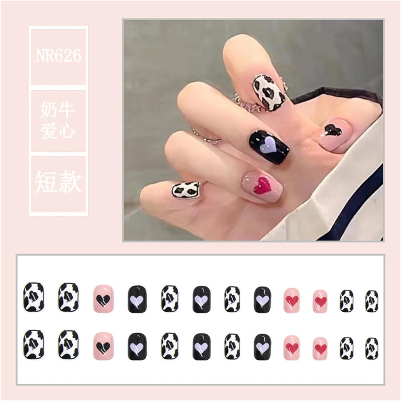 24Pcs Multicolor Beautiful Trendy Fake Nails (With Glue) Set For Girls - Wearable Nails Stylish Pattern Artificial Long Nails For Women